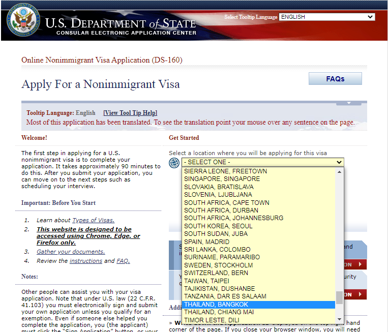 پر کردن فرم ds-160 برای گرفتن وقت سفارت آمریکا در تایلند