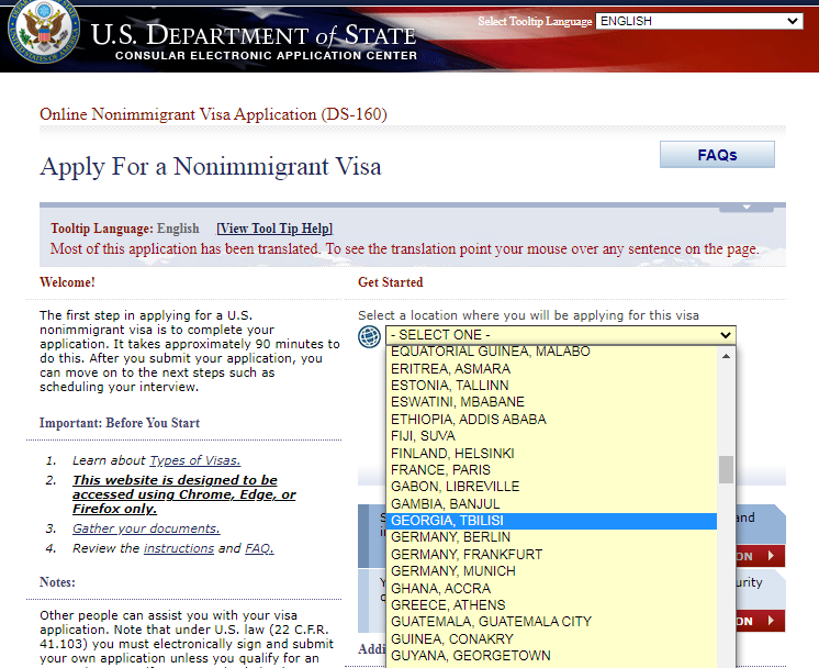 پر کردن فرم دی اس 160 برای گرفتن وقت سفارت آمریکا در گرجستان